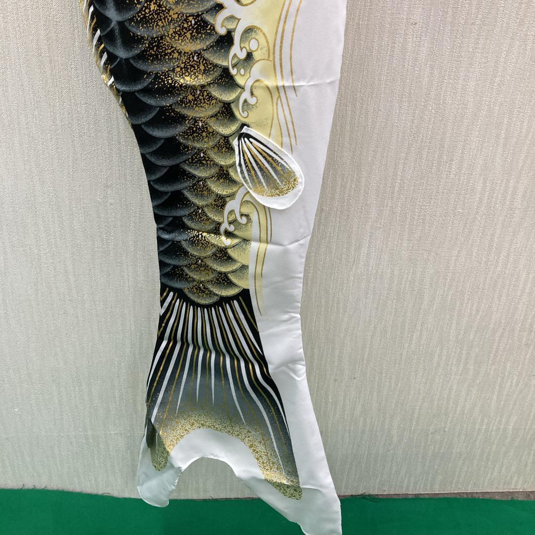 SKO65　ベランダ鯉のぼり1.5m　鯉のぼりベランダ1.5m こいのぼり