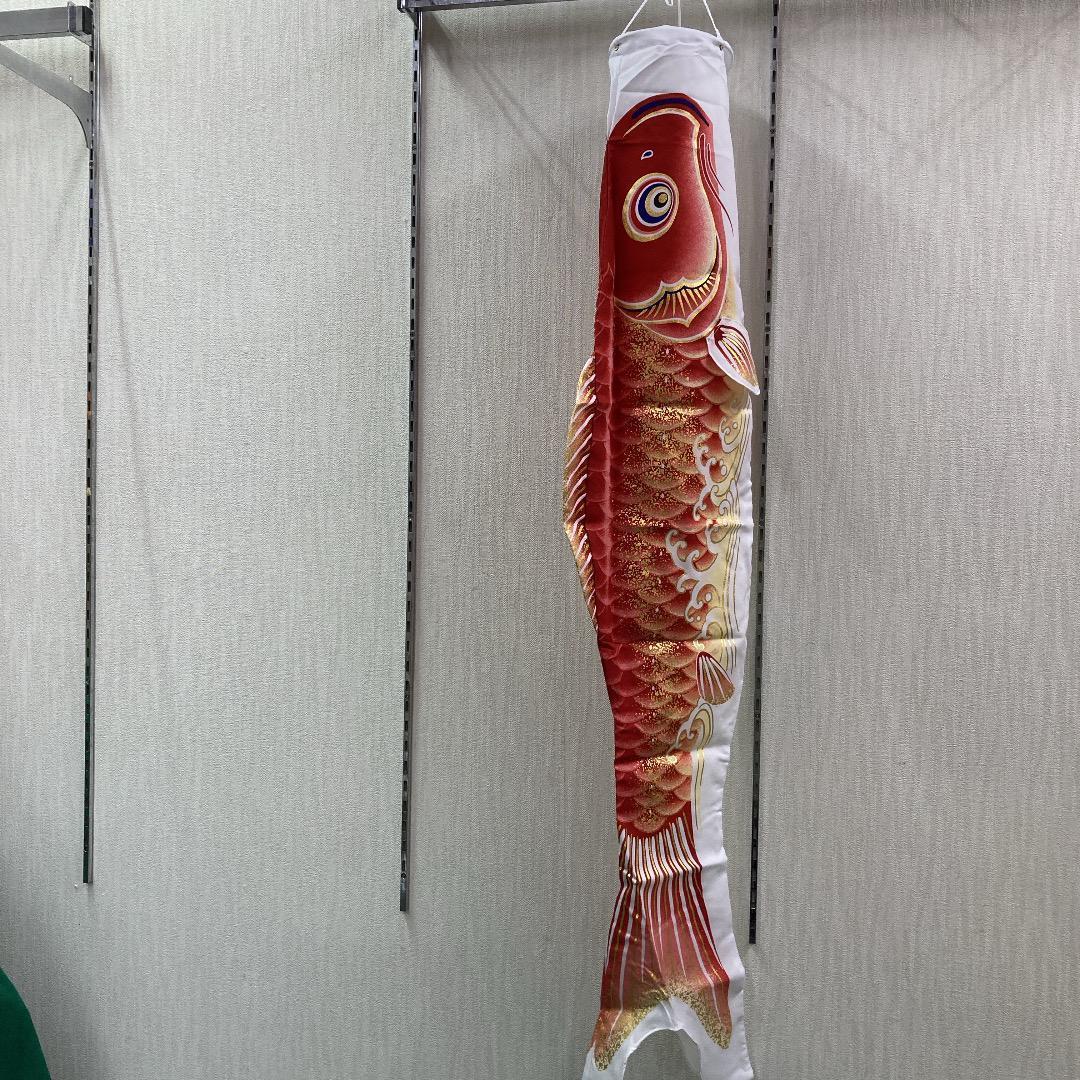 SKO65　ベランダ鯉のぼり1.5m　鯉のぼりベランダ1.5m こいのぼり