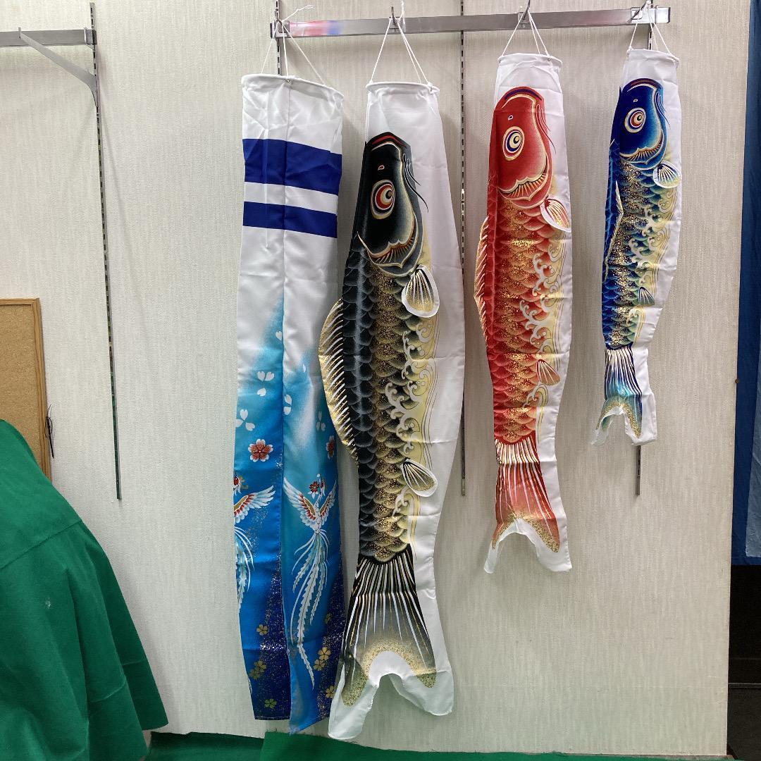 SKO65　ベランダ鯉のぼり1.5m　鯉のぼりベランダ1.5m こいのぼり