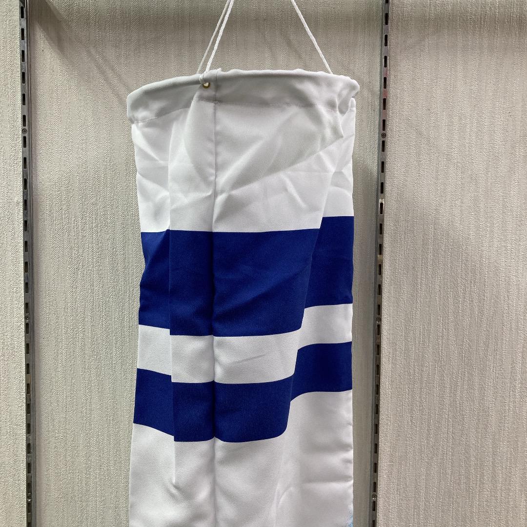 SKO65　ベランダ鯉のぼり1.5m　鯉のぼりベランダ1.5m こいのぼり