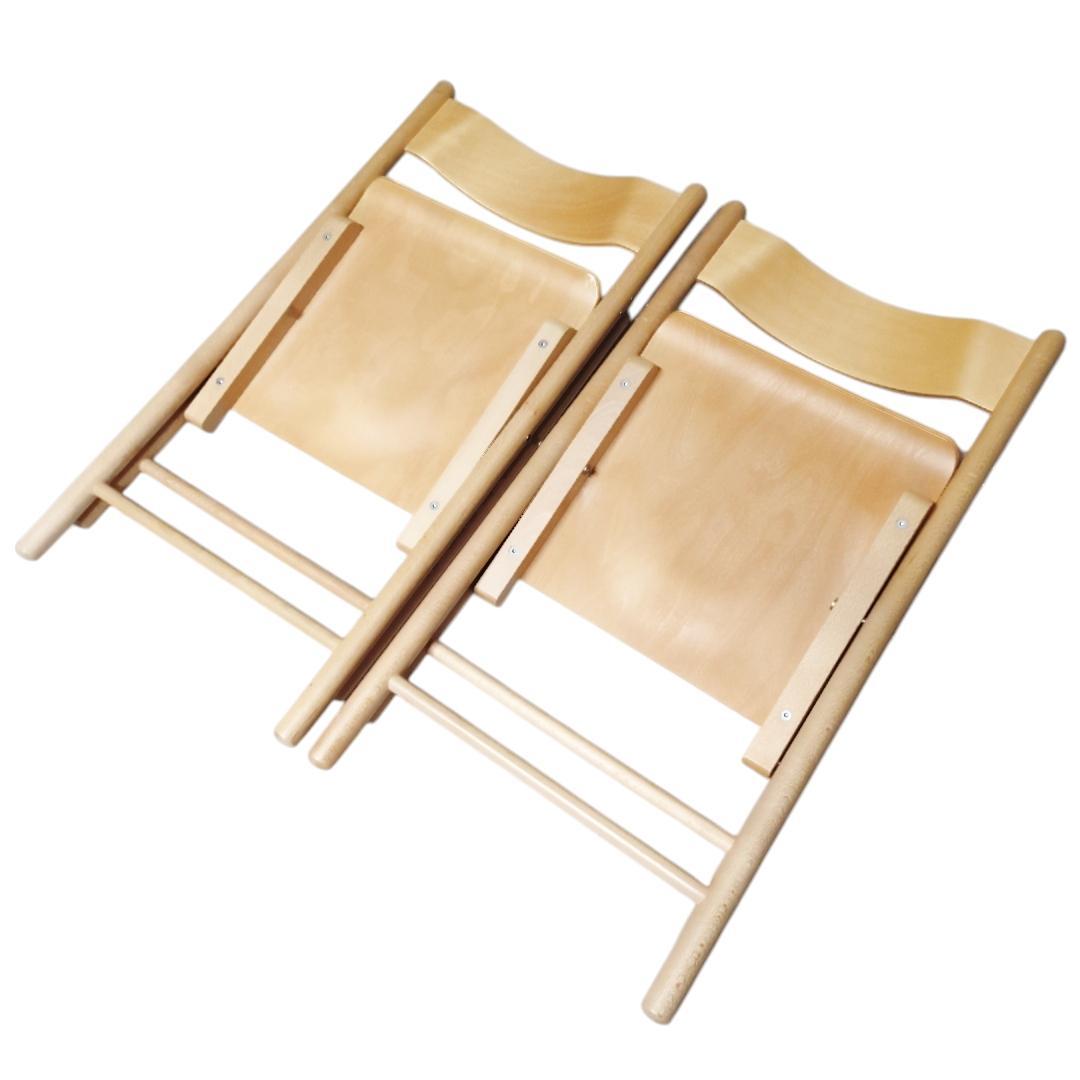 【2脚セット】無印良品 廃盤 折りたたみ椅子 ブナ材 フォールディングチェア