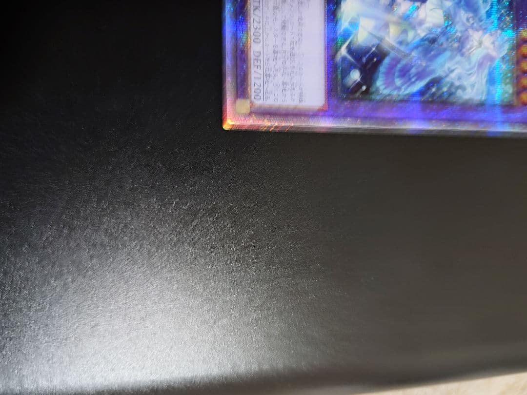 ティアラメンツ・キトカロス。プリシク五つ目。 - メルカリ