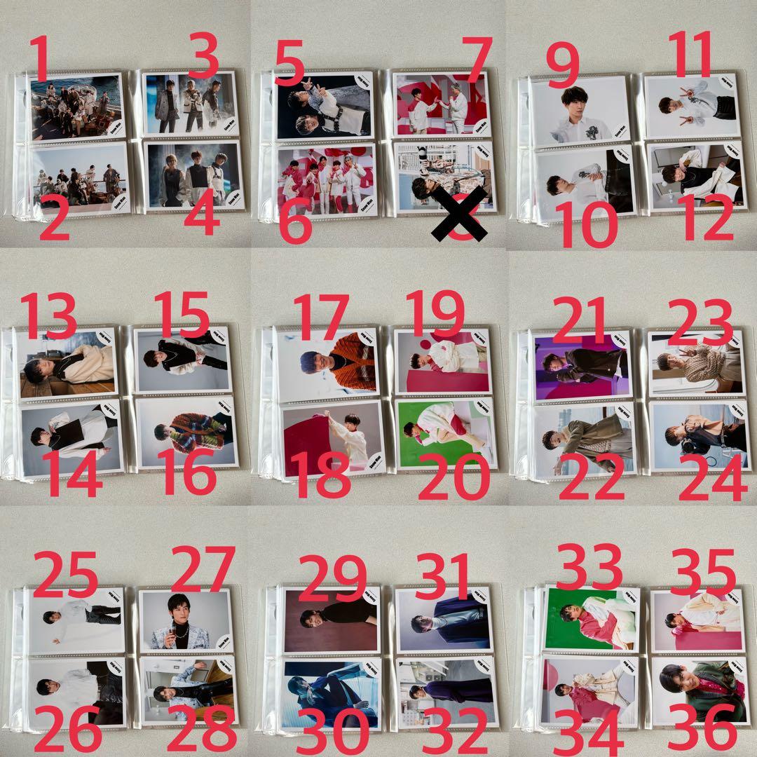 Man 公式写真 384枚 渡辺翔太 目黒蓮