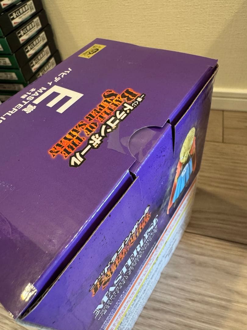 一番くじ ドラゴンボール SUPER SAIYAN 全種コンプセット 全78点