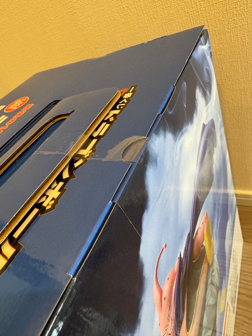 一番くじ ドラゴンボール SUPER SAIYAN 全種コンプセット 全78点