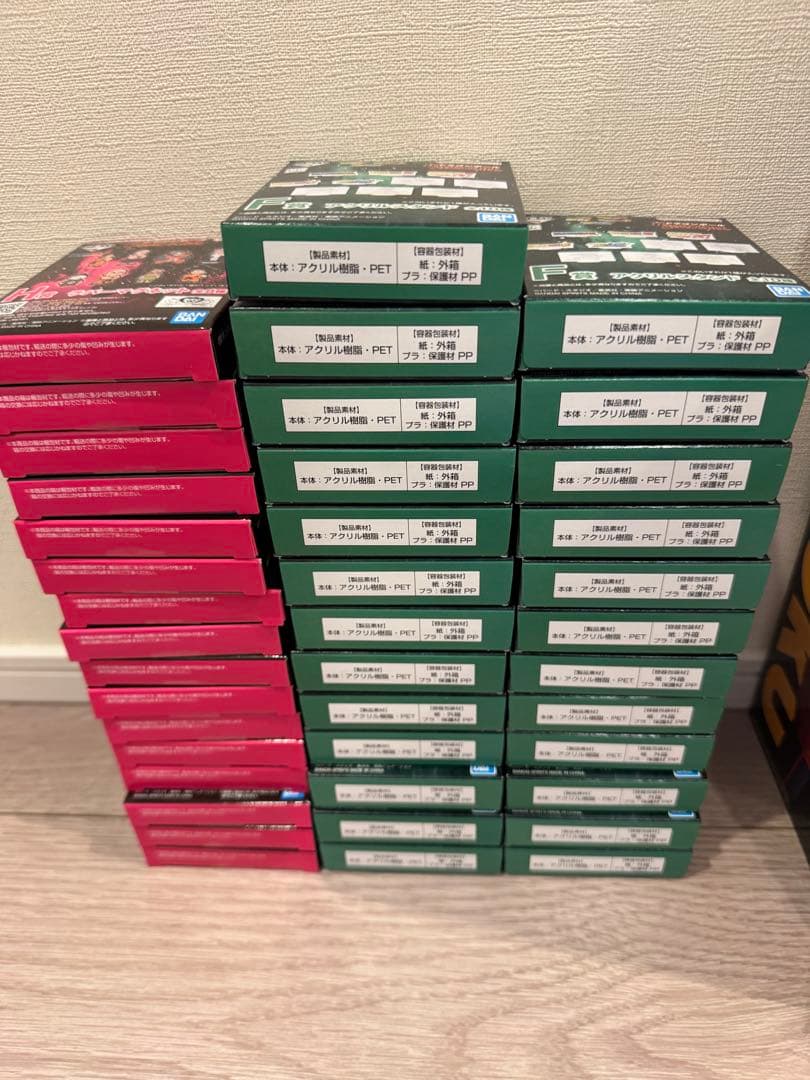 一番くじ ドラゴンボール SUPER SAIYAN 全種コンプセット 全78点