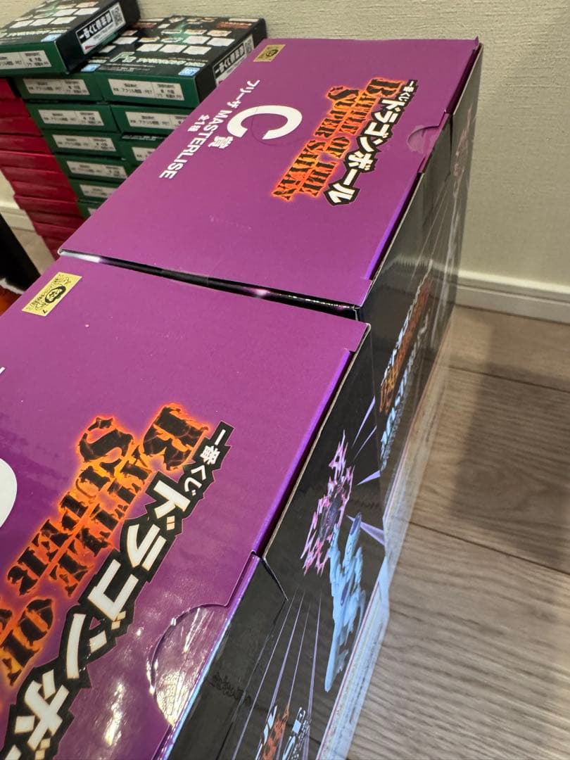 一番くじ ドラゴンボール SUPER SAIYAN 全種コンプセット 全78点