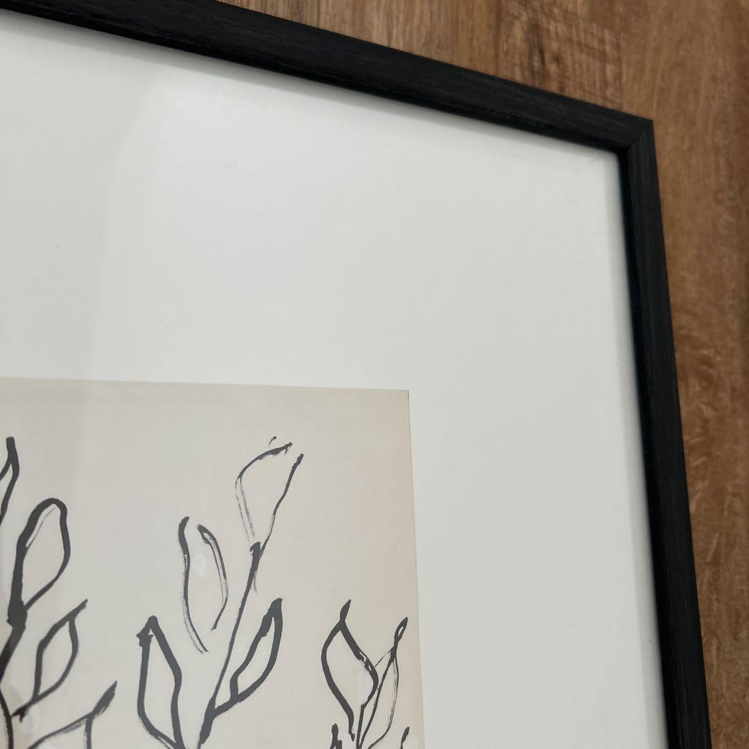 アクタス購入　アンリマティス　アートポスター【美品】