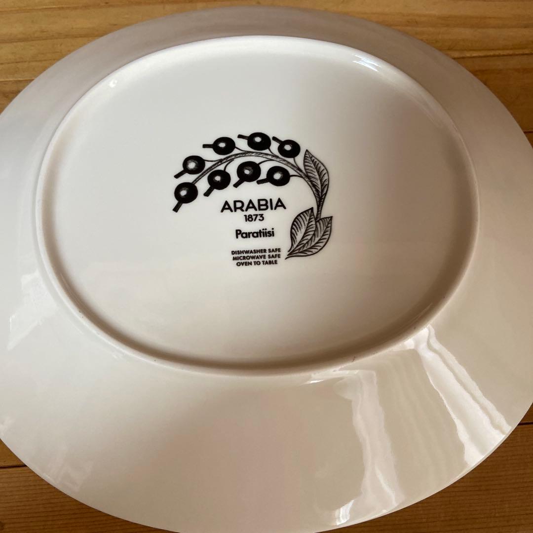 2月販売終了】アラビア パラティッシ オーバルお皿2枚セット - メルカリ
