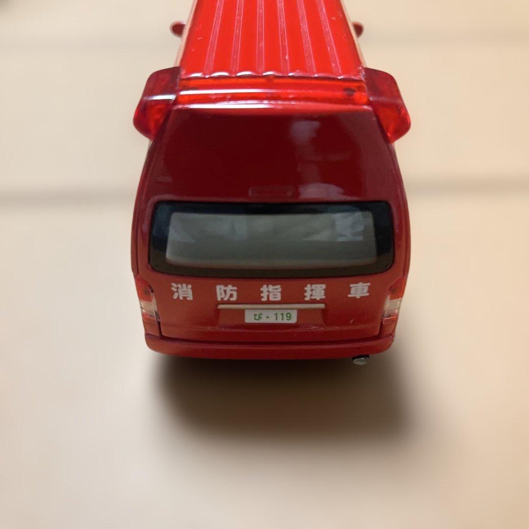 ピピットキー トヨタ ハイメディック消防指揮車 - メルカリ