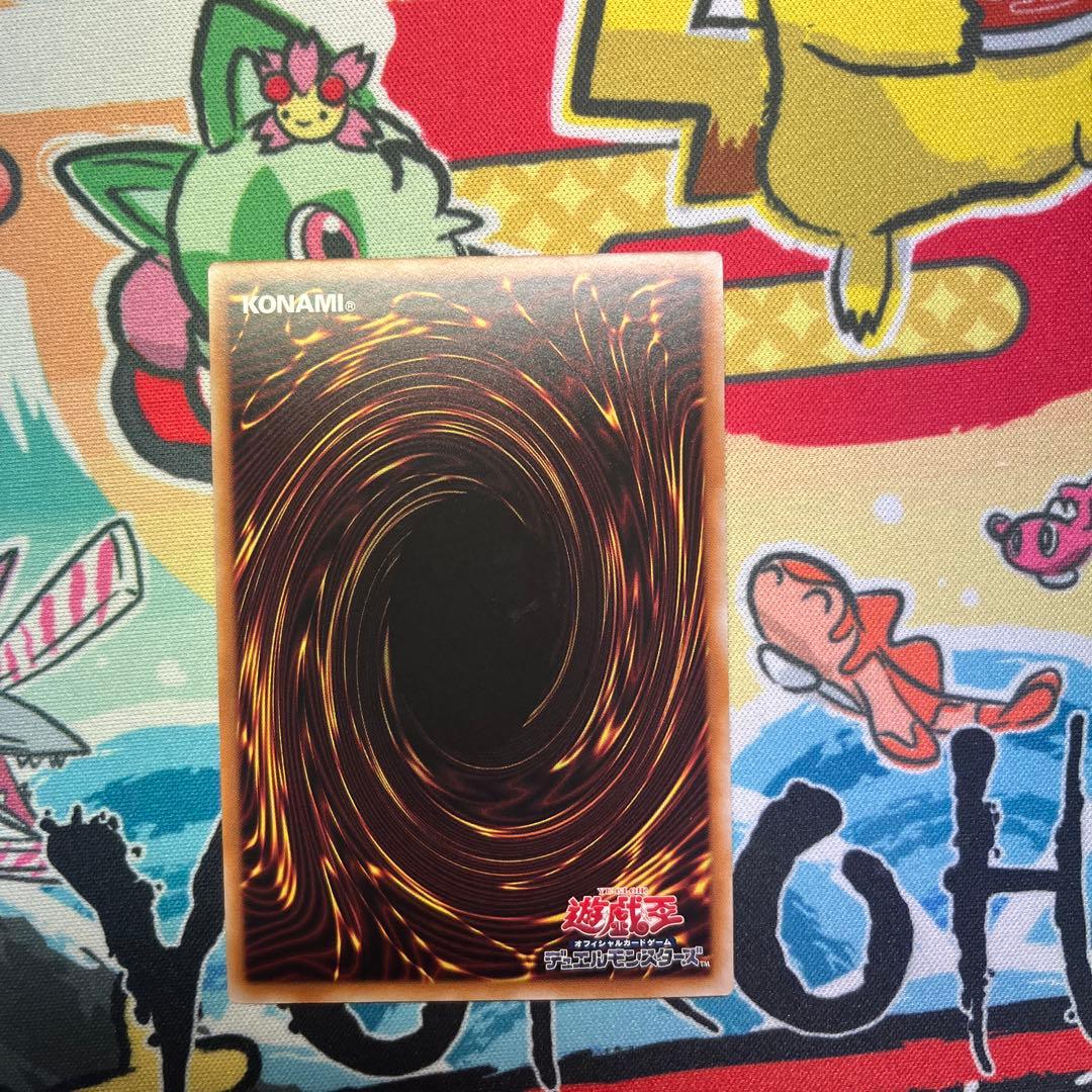 閃刀起動 リンケージ　プリズマティックシークレットレア プリズマ プリシク a