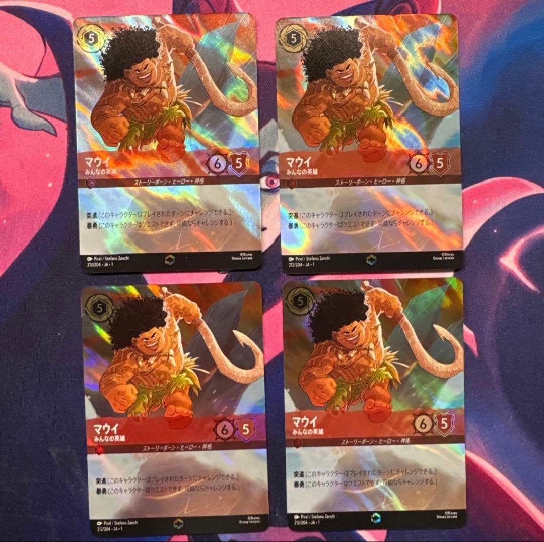 【ロルカナ】【マウイ　みんなの英雄】【エンチャンテッド4枚】