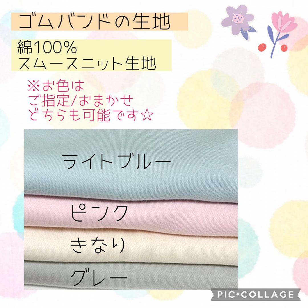 ◯【M子】ワンスナップ人工鼻カバー