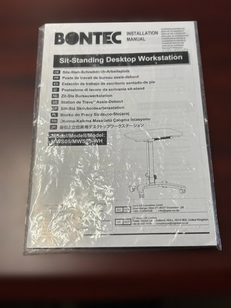 BONEC　昇降テーブル　ホワイト