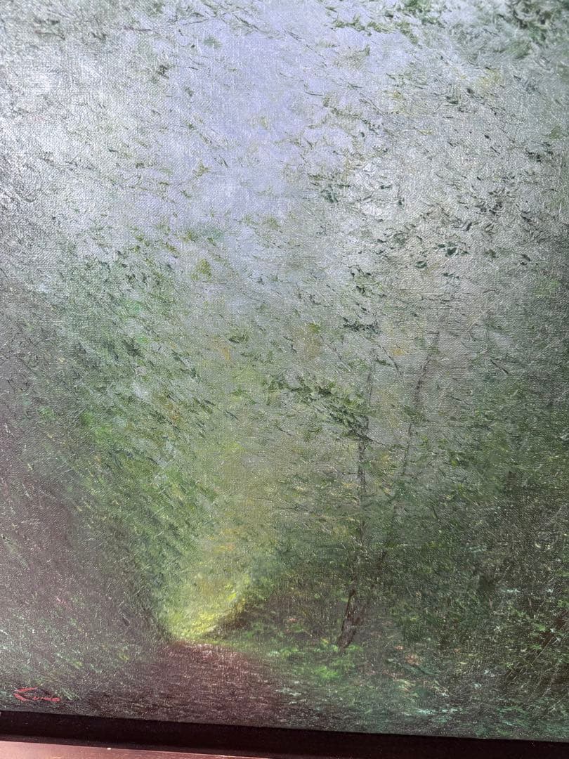 板垣文雄 油彩画 NO.1953 1988年制作 山形県古寺への経にて黒檀額付き