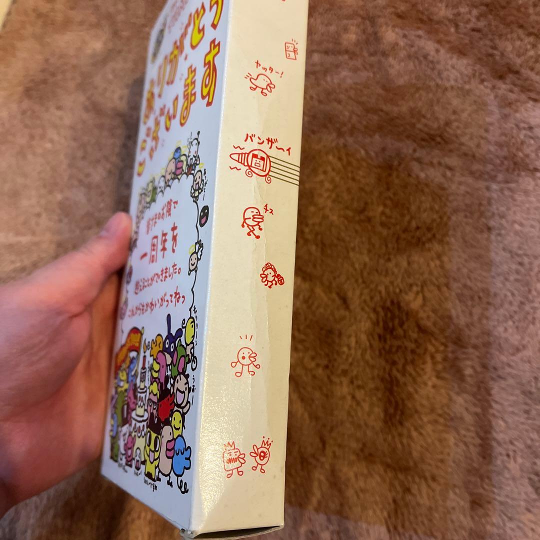 レア・非売品 祝1周年記念たまごっち - メルカリ