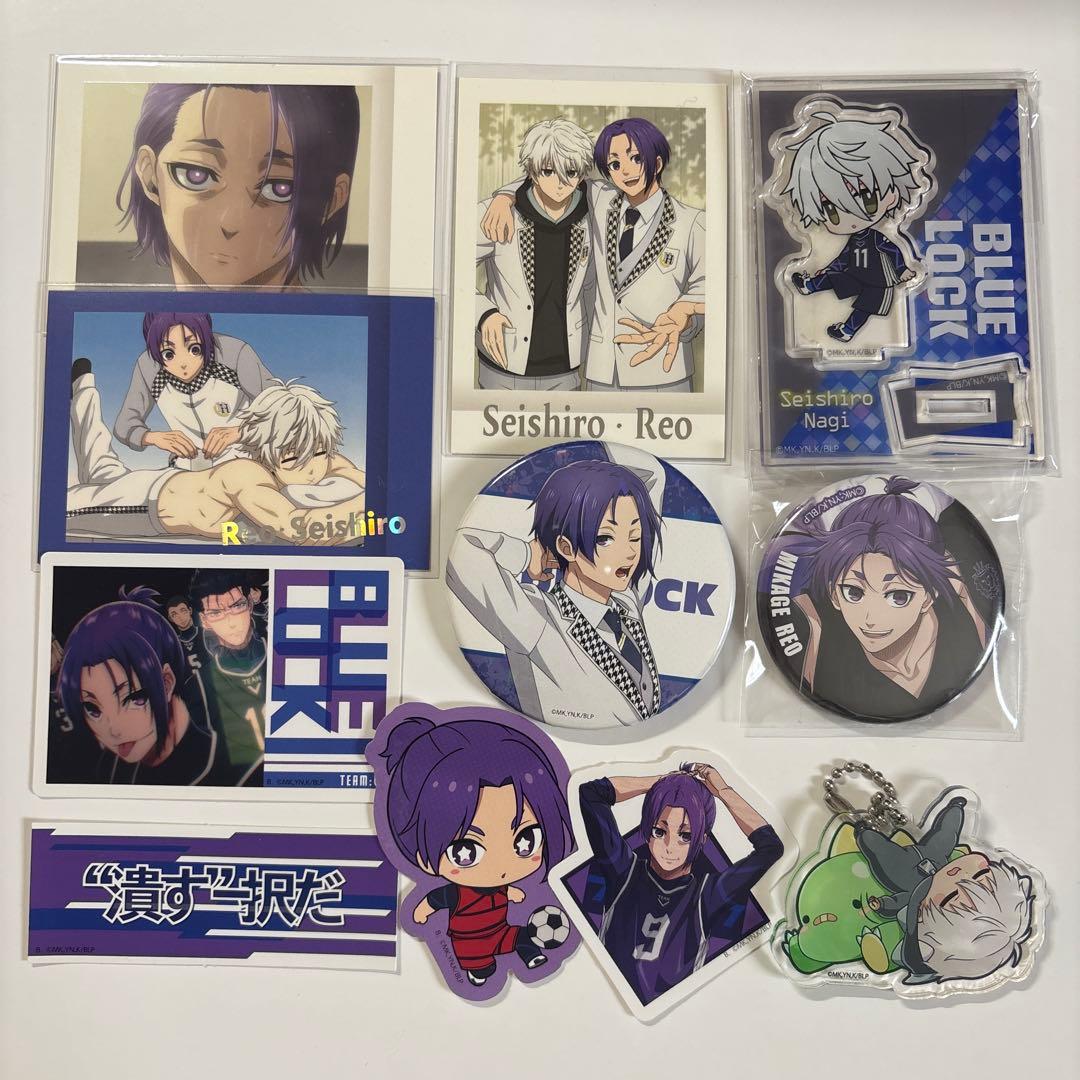 BLUELOCK 御影玲王 凪誠士郎 グッズまとめ売り - メルカリ
