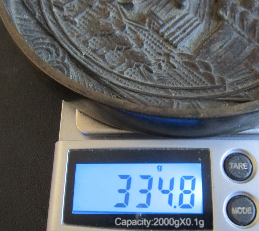 古鏡　円鏡　天下一　蓬莱さんの図柄　室町後期から江戸初期　時代の鏡　1枚