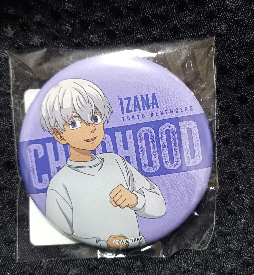 東京リベンジャーズ DMMスクラッチ 幼少期 缶バッジ 黒川イザナ - メルカリ