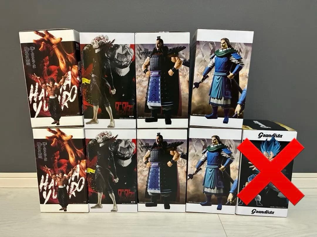 Grandista フィギュア まとめ売り 9体セット キングダム ダンダダン等
