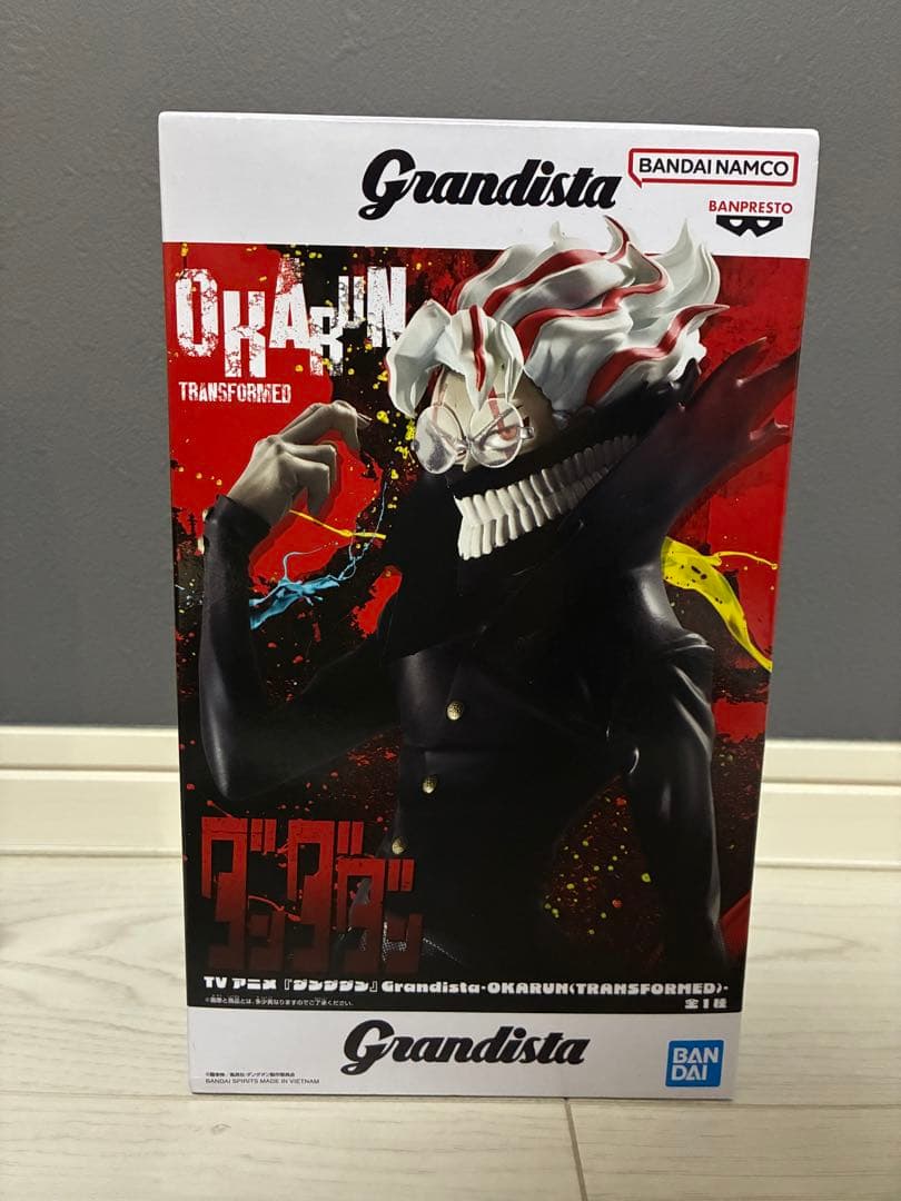 Grandista フィギュア まとめ売り 9体セット キングダム ダンダダン等