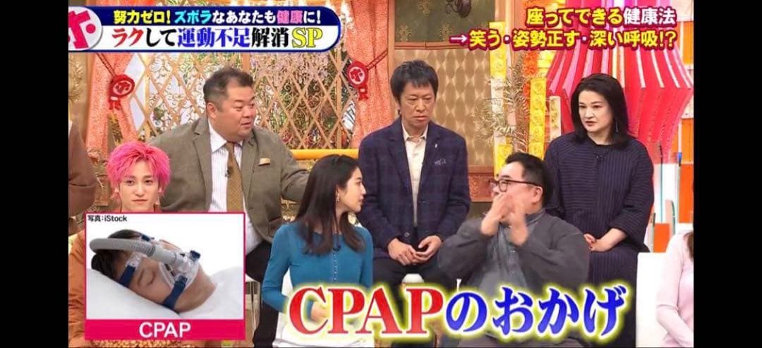 アクティバLTソフトジェル