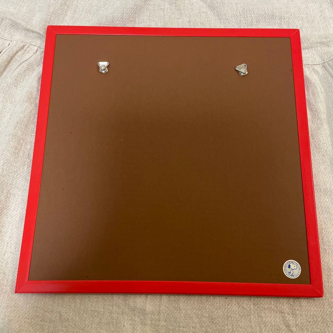 スヌーピー パブミラー