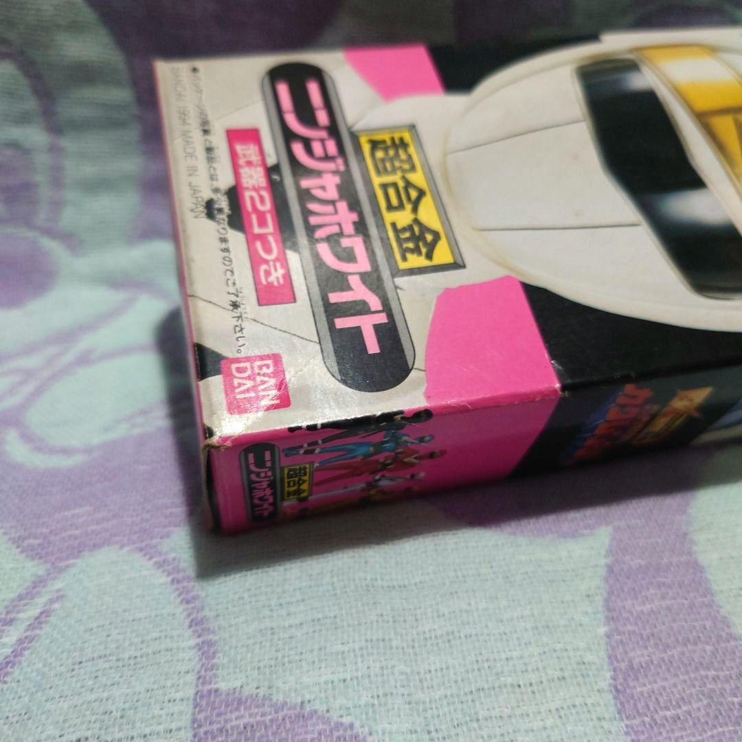 超合金　ニンジャホワイト　バンダイ　忍者戦隊カクレンジャー