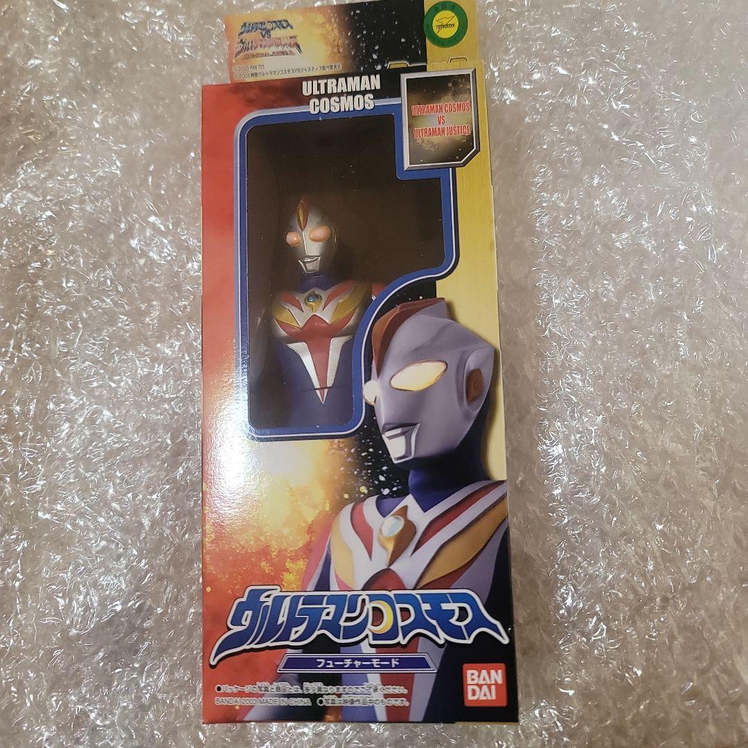 ウルトラマンコスモス　フューチャーモード