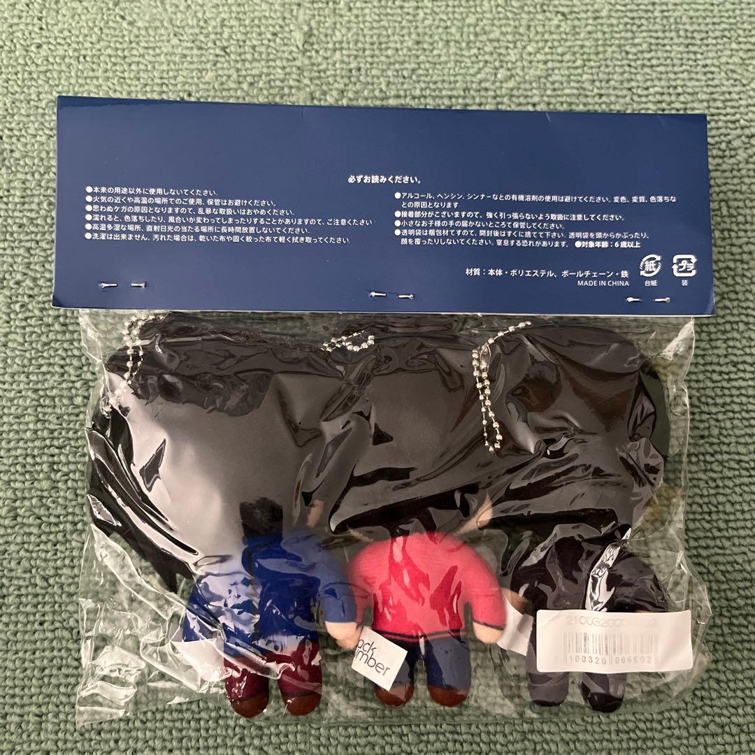 新品未使用品】back number ぬいぐるみキーホルダー 3体セット - メルカリ