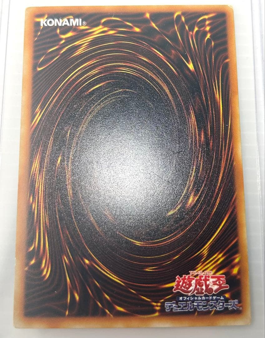 ⭐︎入手困難超希少⭐︎ブースター版！伝説の剣 秘術の書 猛獣の歯 3枚セット♪