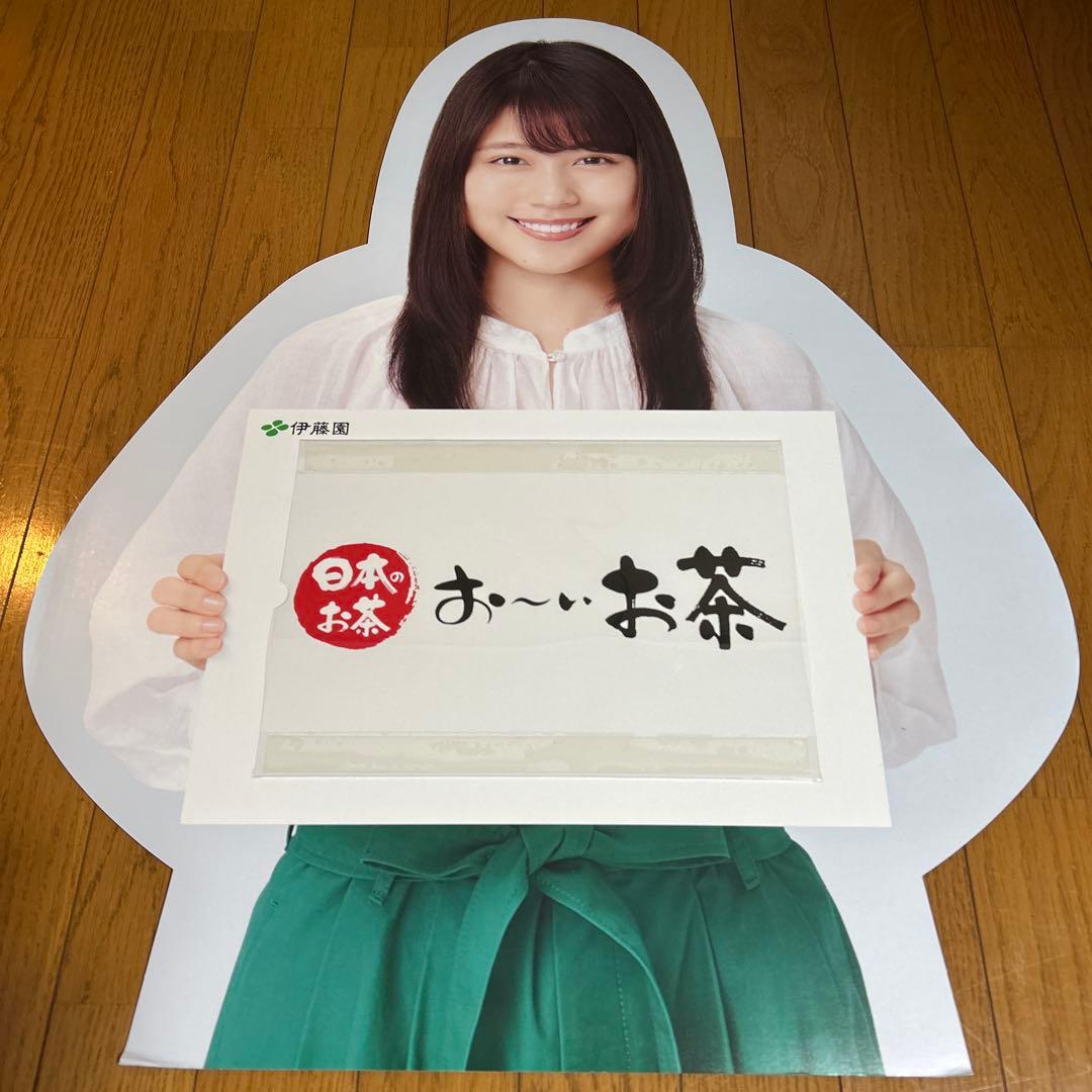 有村架純 パネル 2枚セット( ´͈ ᵕ `͈ )♡