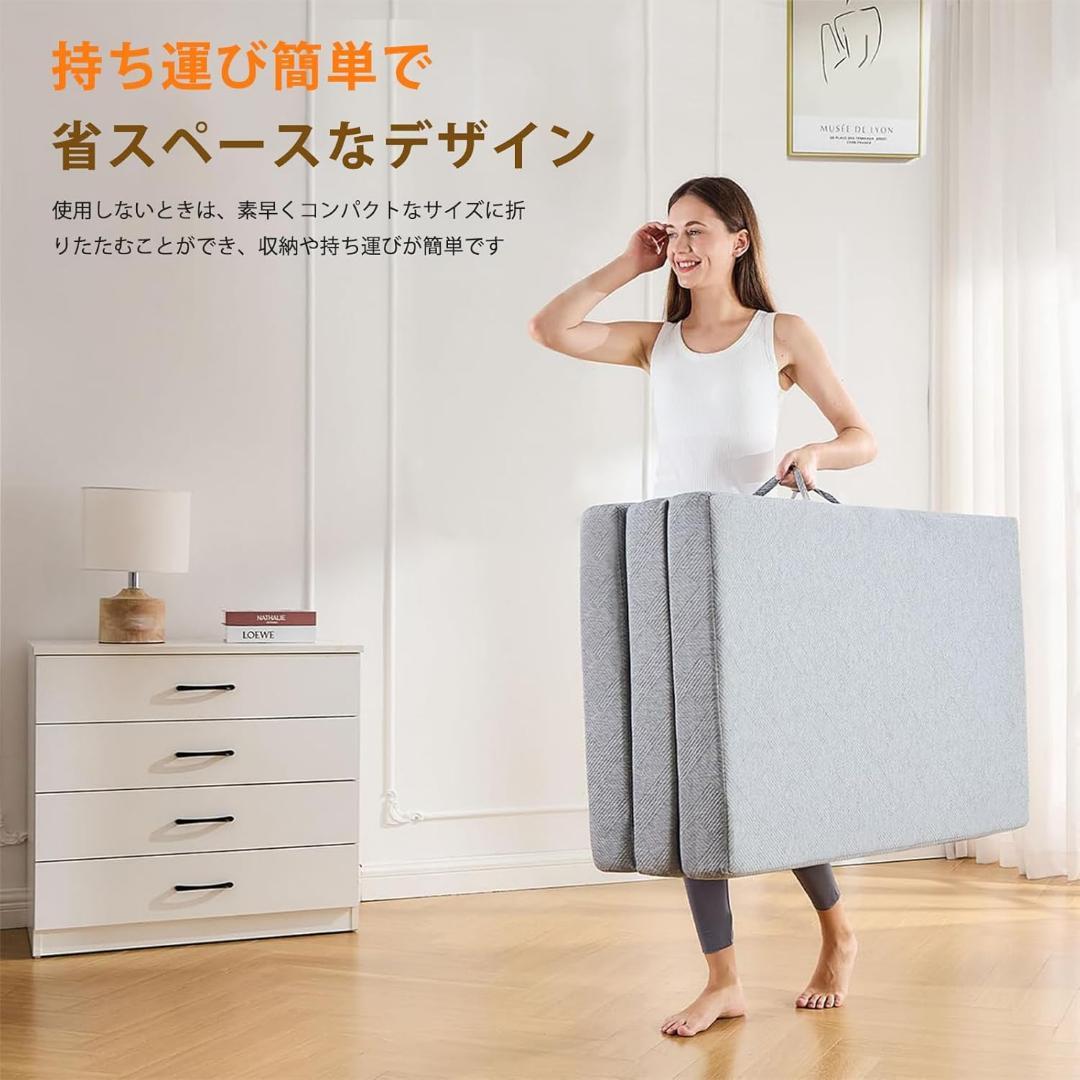 マットレス セミダブル 折り畳みマットレス 高反発マットレス 布団 厚さ8cm