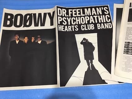 BOOWY 1987年 ツアーパンフ 超大型B1ポスター版 - メルカリ
