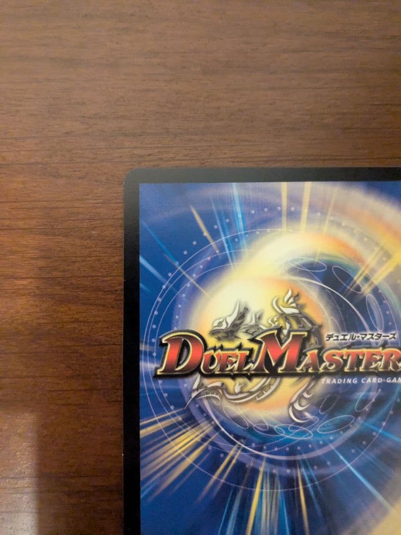 【メルカリ便】本能寺カレン＆カオスマントラ-裏切のヒロイン- 大先生シークレット