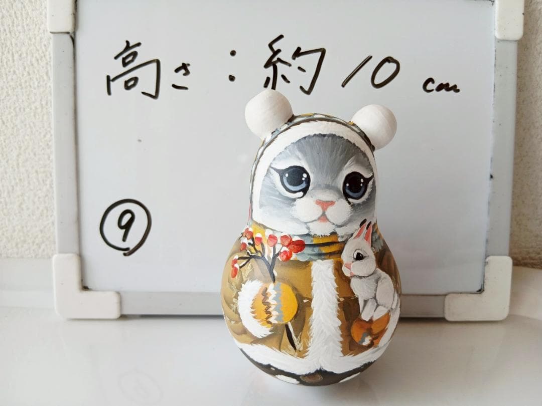 【CBT125】10cm級 おきあがりこぼし(大) スベトラーナ ぼんぼりねこ