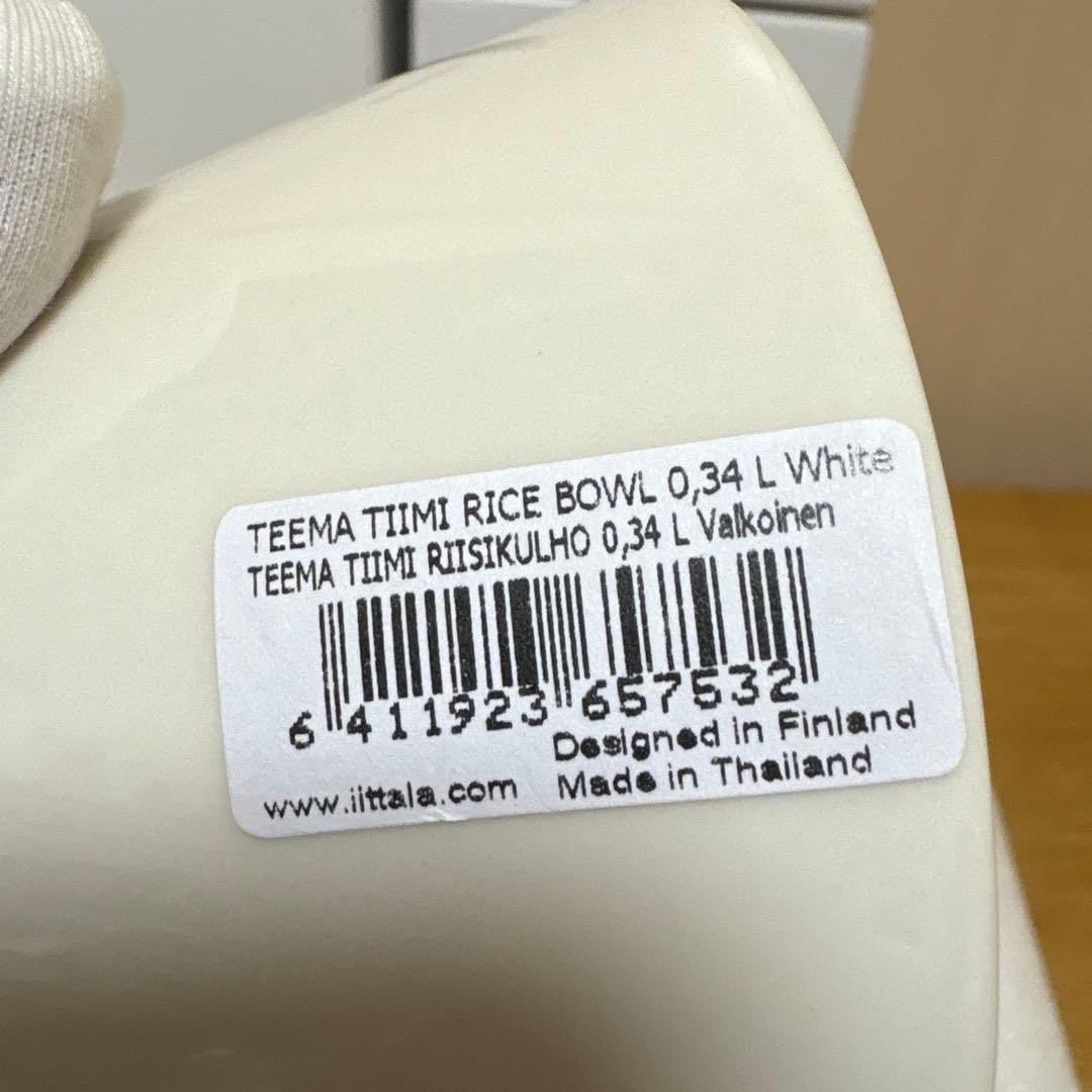  イッタラ ティーマ15cm ティーミ ボウル 0.34L 8枚