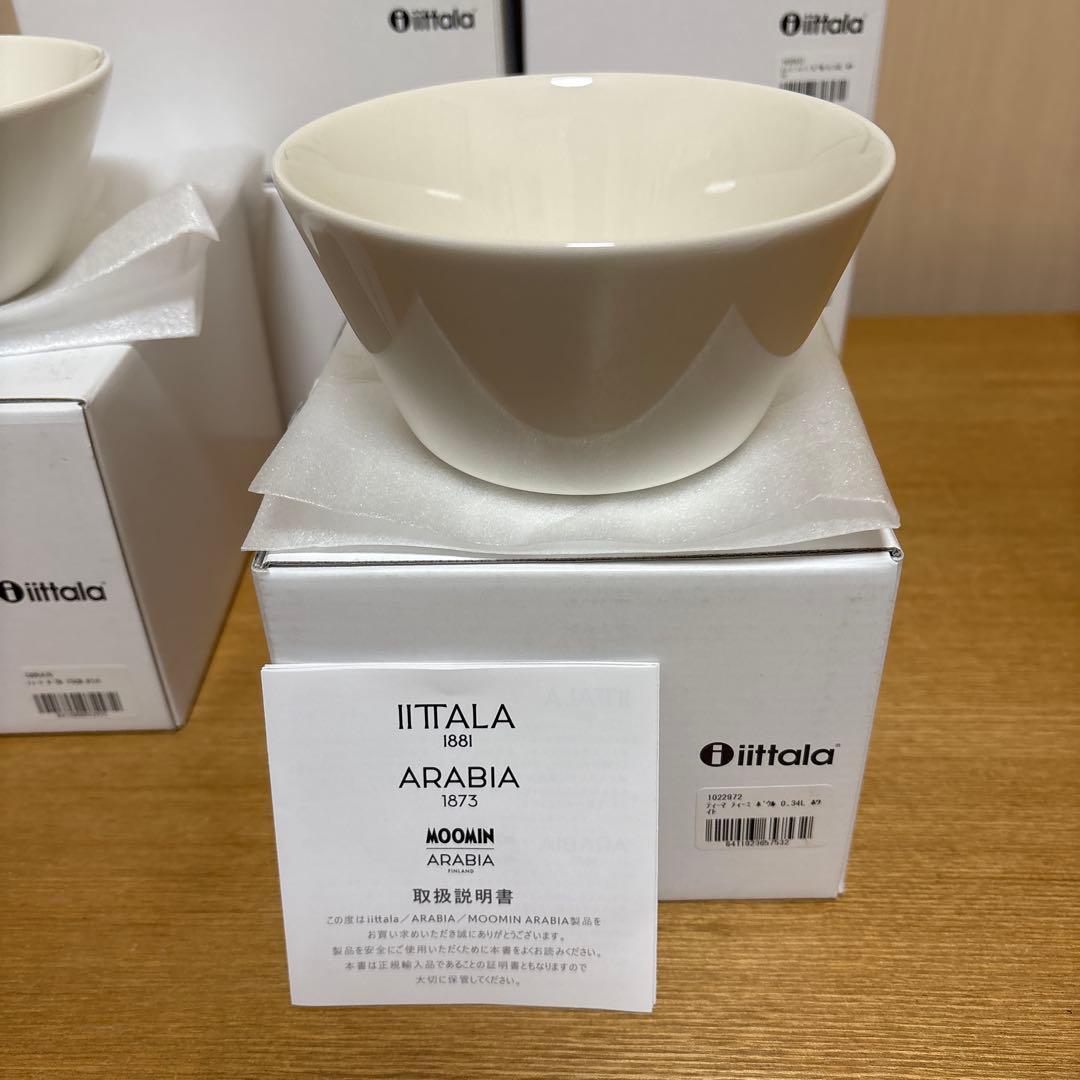  イッタラ ティーマ15cm ティーミ ボウル 0.34L 8枚