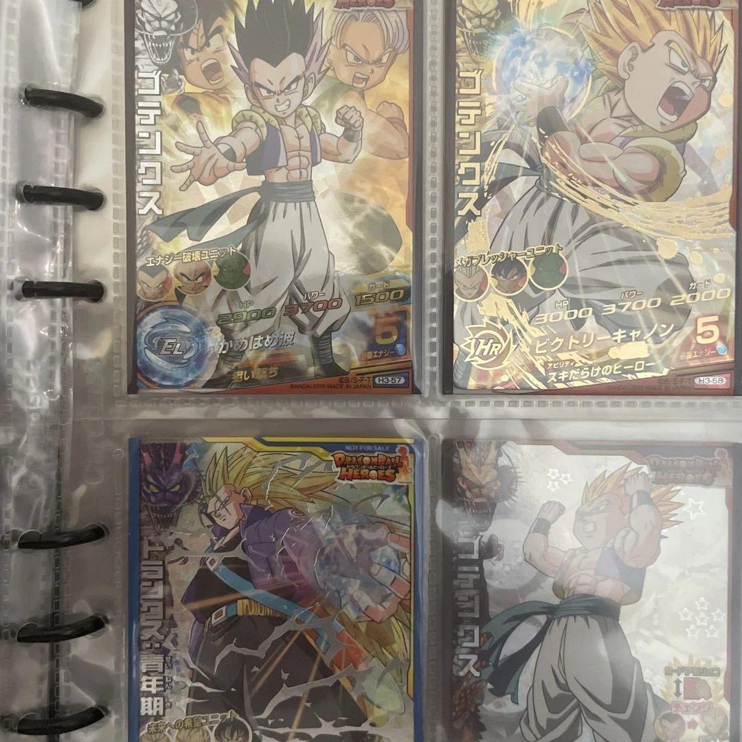 ドラゴンボールヒーローズ 旧弾　フルコンプ