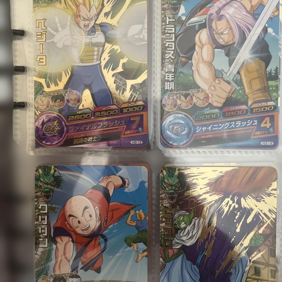 ドラゴンボールヒーローズ 旧弾　フルコンプ