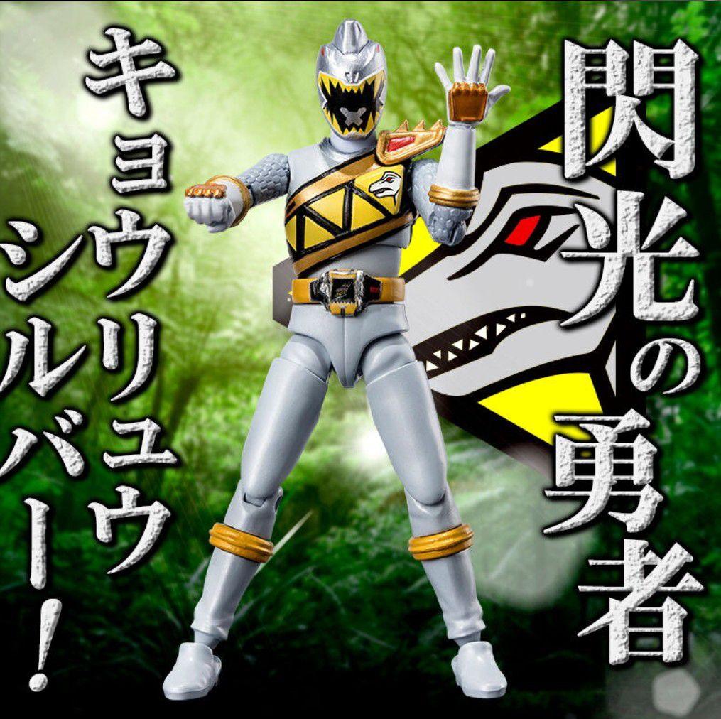 SHODO SUPER 獣電戦隊キョウリュウジャー1·2·3セット フィギュア