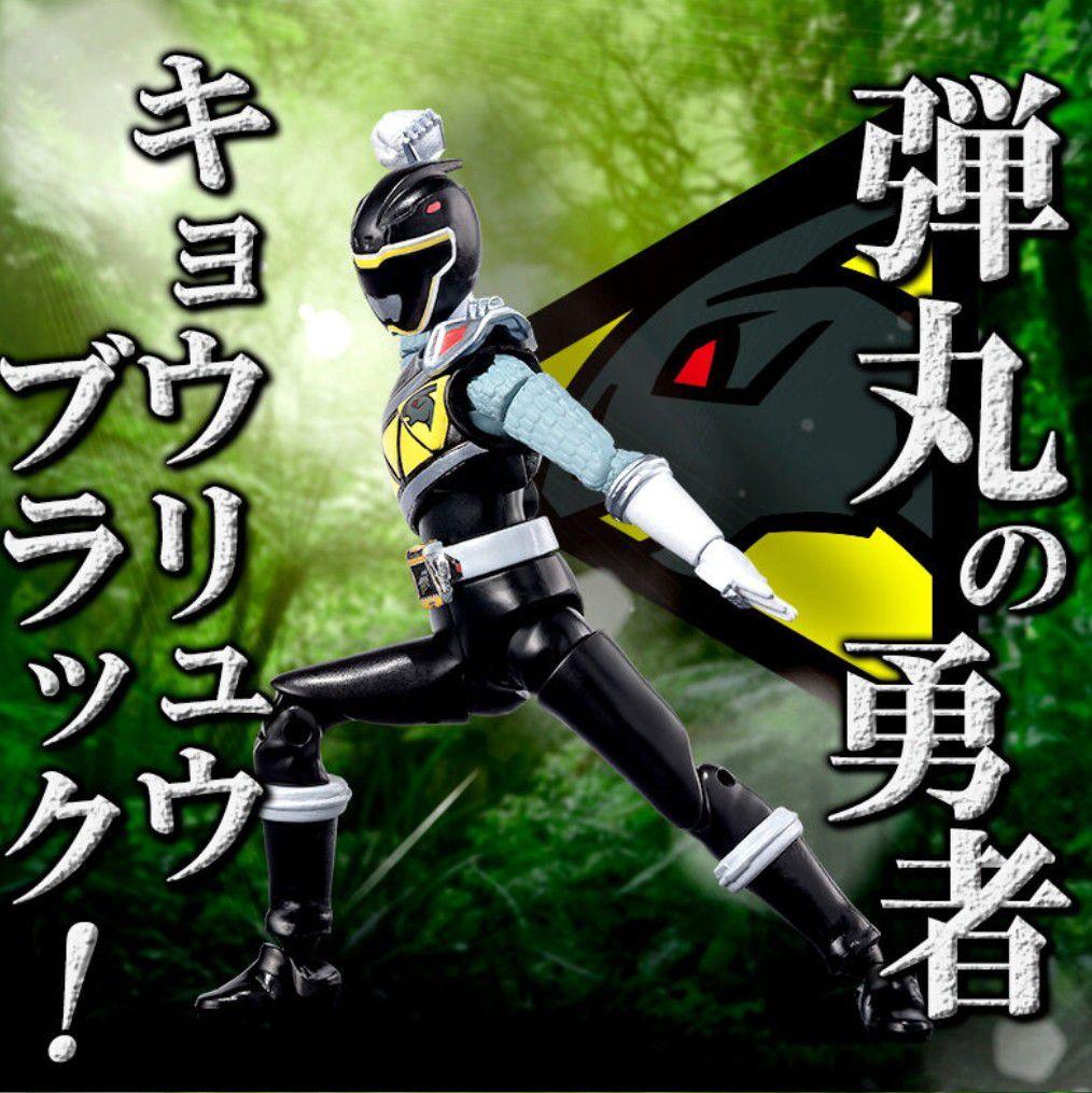 SHODO SUPER 獣電戦隊キョウリュウジャー1·2·3セット フィギュア