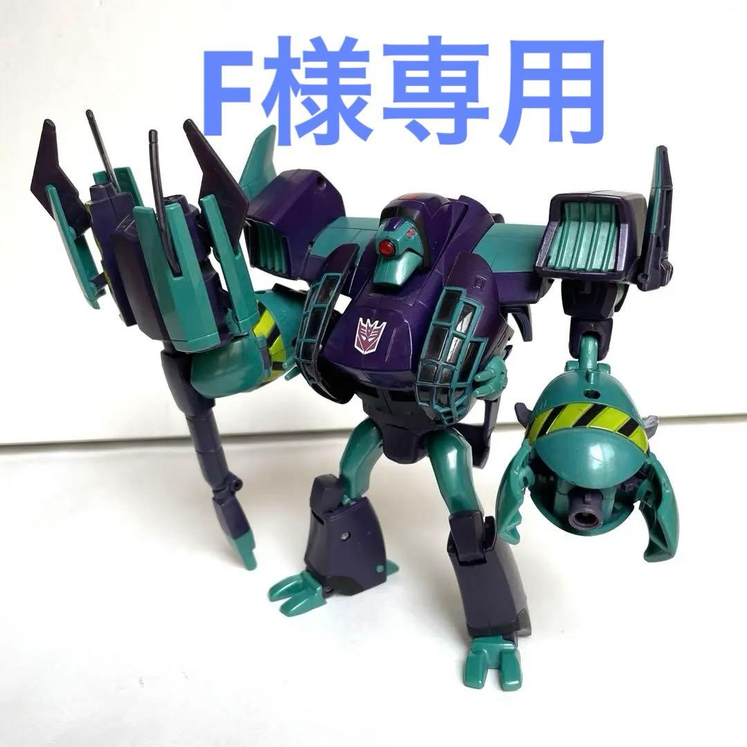 F様専用）トランスフォーマー アニメイテッド ラグナッツ - メルカリ