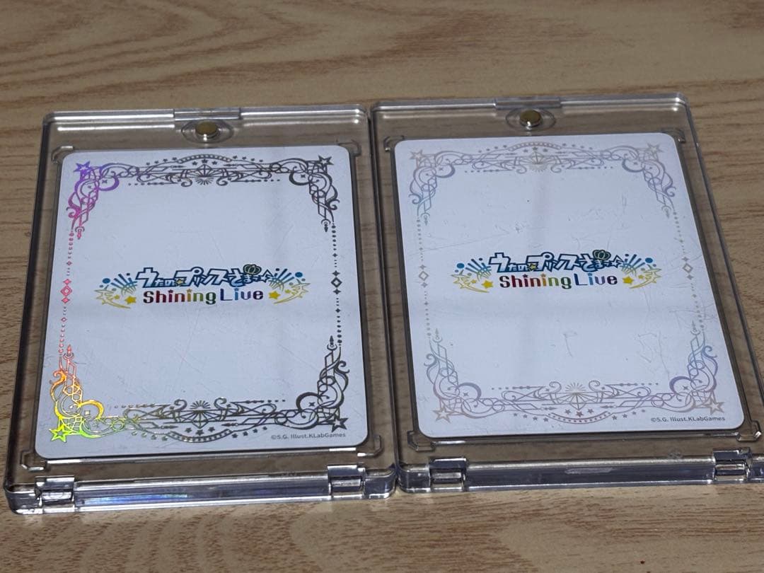 うたプリ シャニライ ビジュコレ vol.4 UR SEC 一十木音也