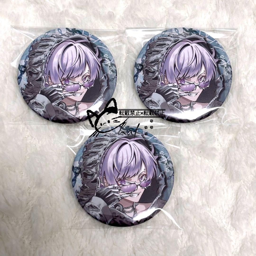 いれいす 初兎 お正月 缶バッジ EGO1ST エゴイスト - メルカリ