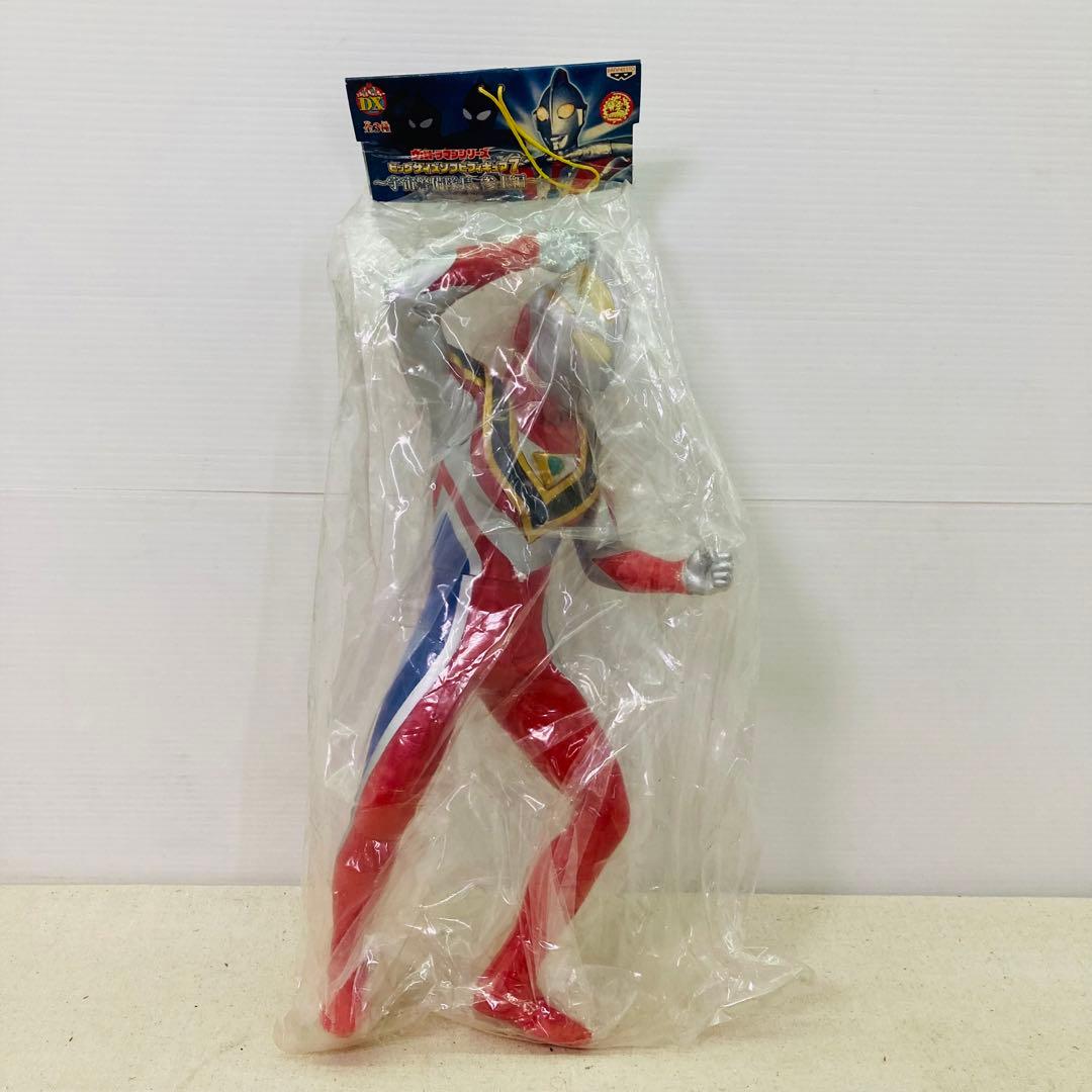 未開封】ウルトラマンガイア ビッグサイズ ソフビ フィギュア