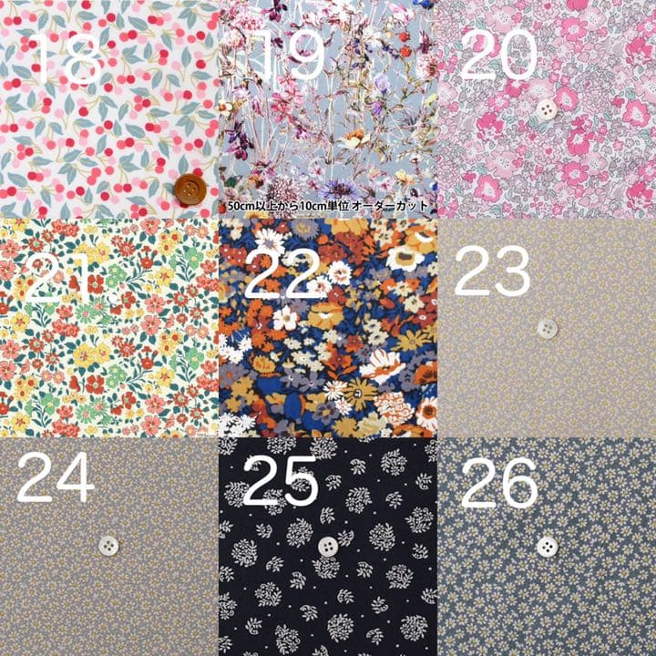 ハンドメイド＊ランチョンマット＊受注製作＊オーダーメイド