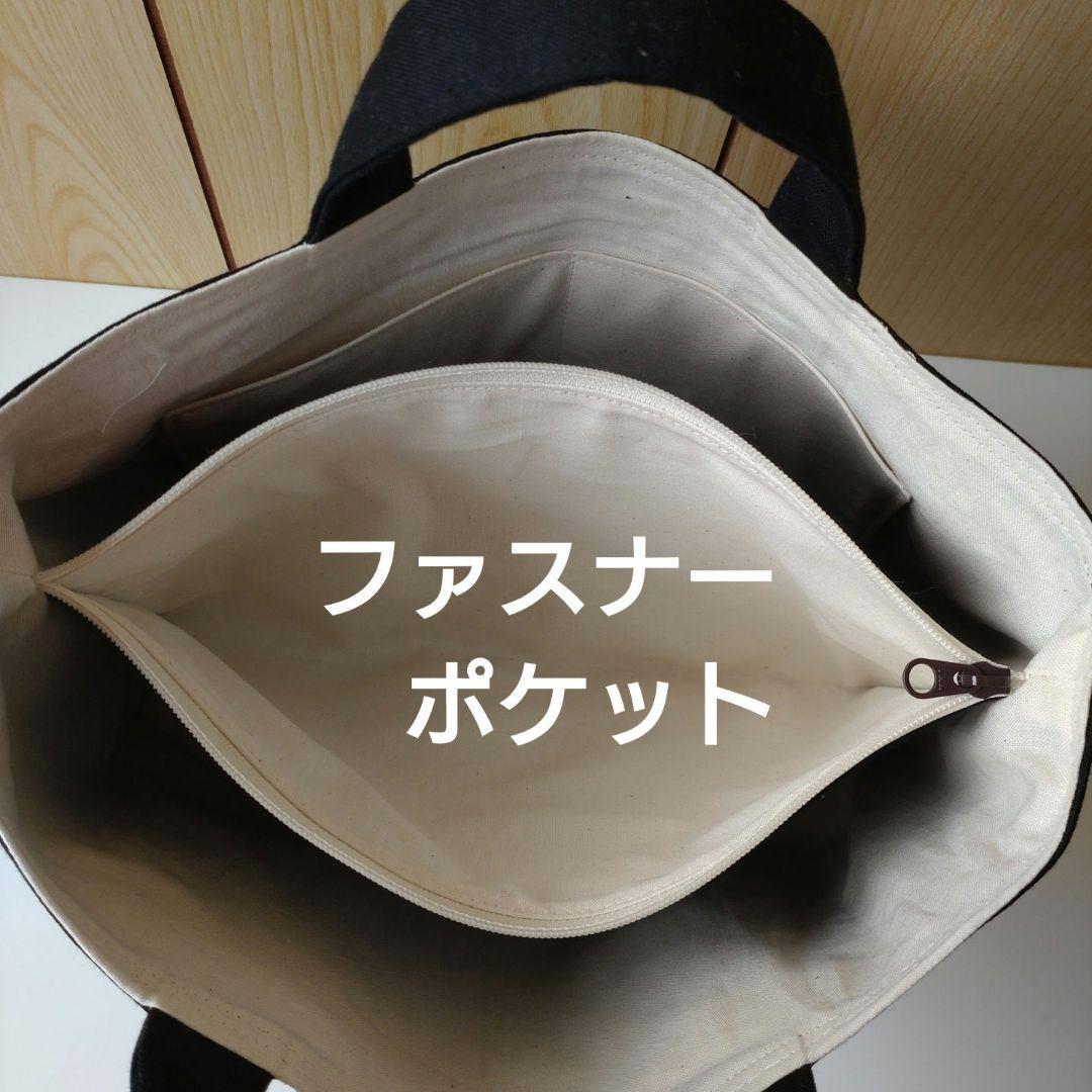 お蝶夫人様専用ページ・リバティ生地を使ったバッグインバッグ - メルカリ