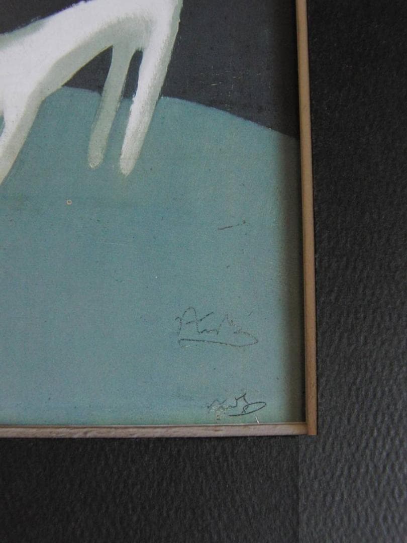 東郷青児、【月に吠える】、希少な額装用画集より、状態良好、新品額装