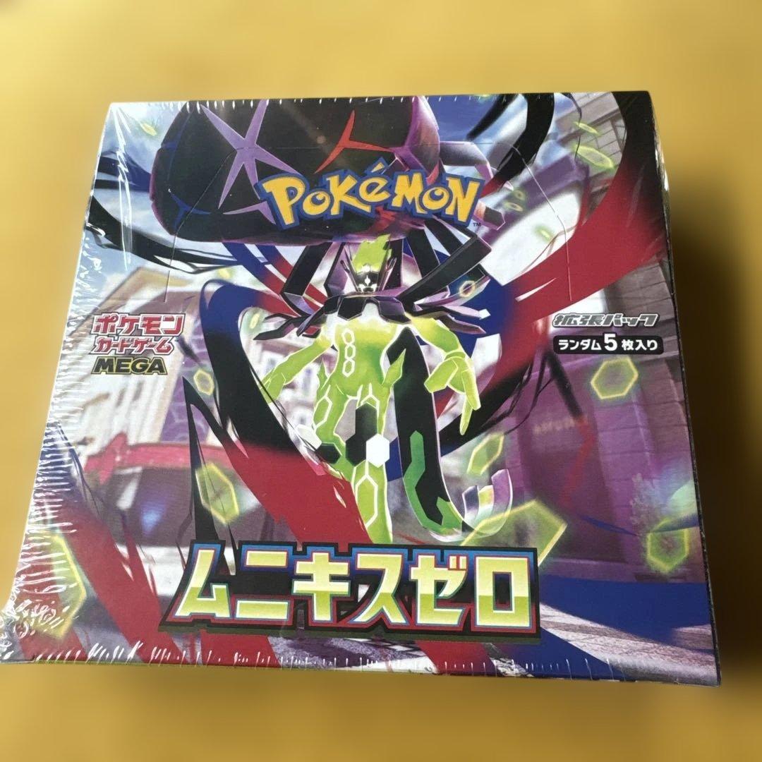 ポケモンカードゲームムニキスゼロ